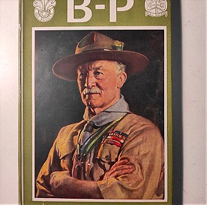 Βιογραφία Baden Powell: The story of his life