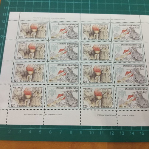 Greek Europa Cept 1997 stamps new, unsealed