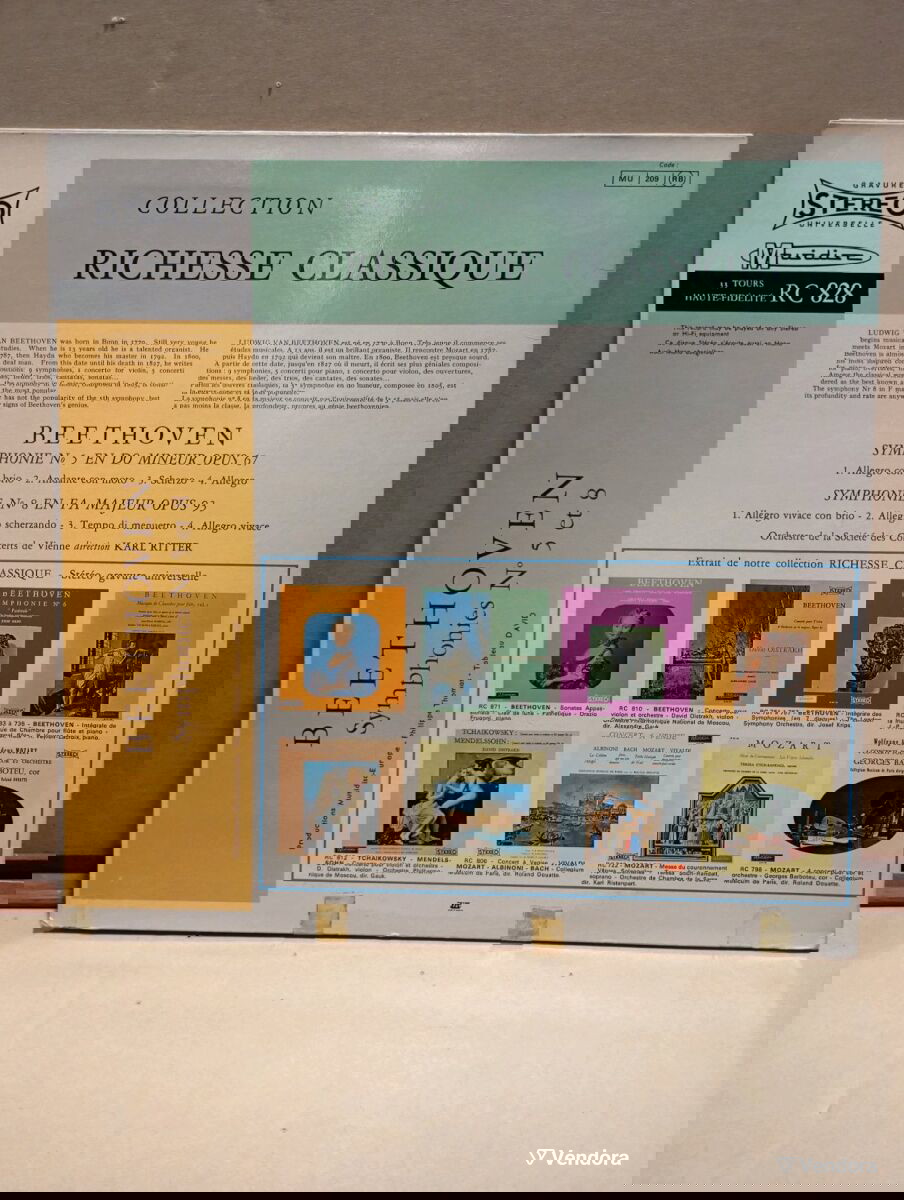 Ludwig van Beethoven δίσκος LP μεταχειρισμένος, κλασσική μουσική