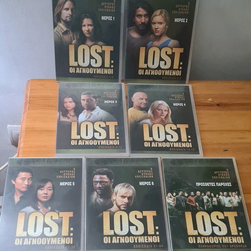 Lost season 2 DVD box set with Greek subtitles
