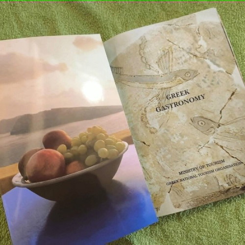 Greek Gastronomy book new, 2004 edition