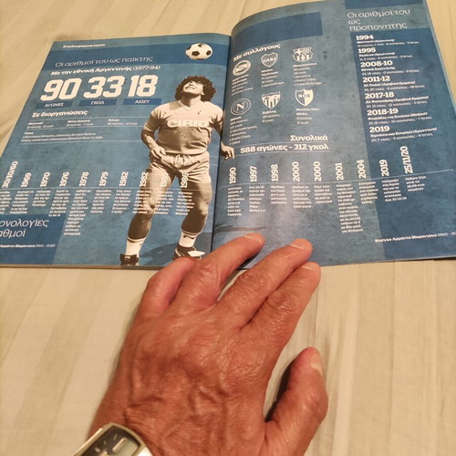 Diego Maradona 1960-2020 special edition magazine A4 size