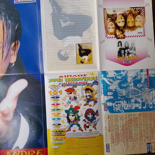 Super Stars No1 used magazine
