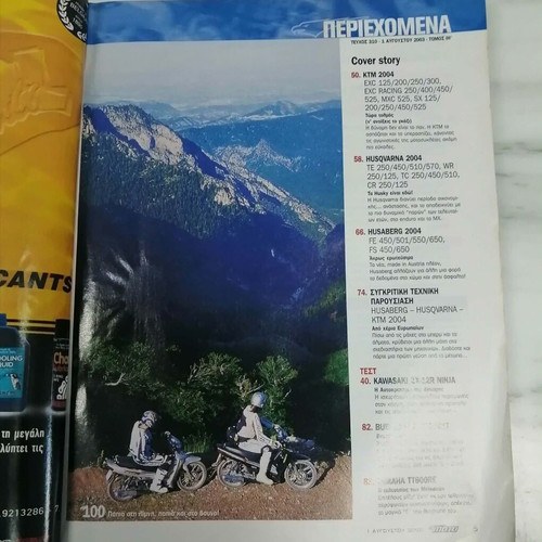 Moto magazine issue 310 2003 like new