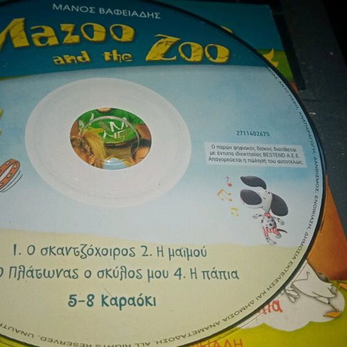 Mazoo and the Zoo CD 6 like new