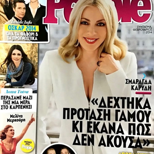 People magazines like new, pack of 7 issues
