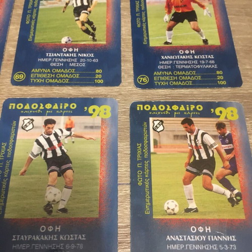 OFI Football 98 Cards set of 10 like new