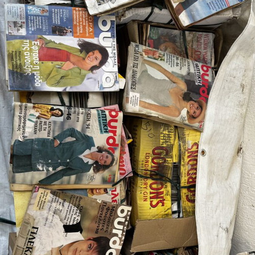 Burda fashion magazines used, over 200 issues with patterns