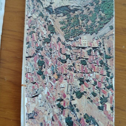 Stamps like new, pack of Provincial Capitals