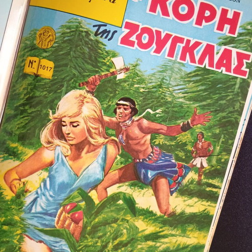 Classic Illustrated Comics used, 10 bound issues with movie