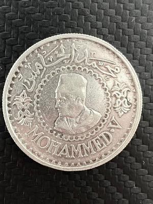 500 francs Mohammed V silver coin Morocco, like new