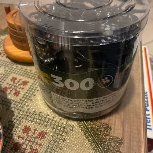 Christmas LED Lights Jumbo 300 Multicolor like new with button