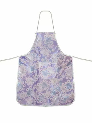 Tablier Serie AP776 Cooking Apron new