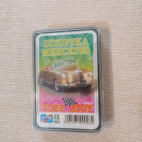 Historical Mercedes Yperatou card game like new