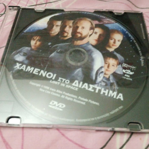 Lost in Space DVD like new with subtitles, comedy sci-fi