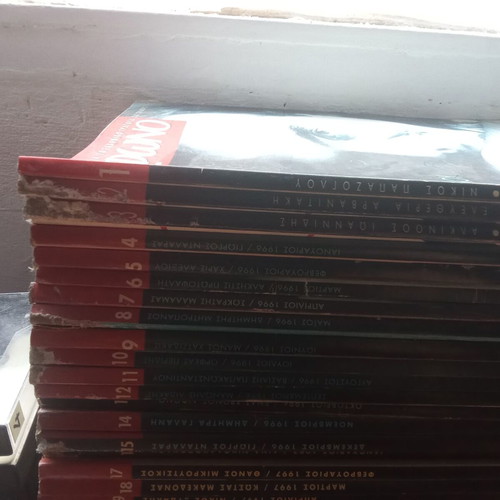 Difono magazine collection used, pack of 90 issues 1990-2000