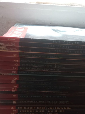 Difono magazine collection used, pack of 90 issues 1990-2000