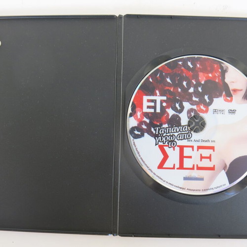 Sex and Death 101 DVD used with subtitles