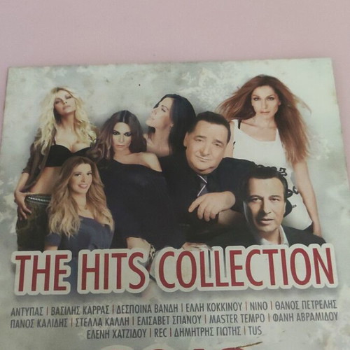 Greek Songs CD new, 2013 laiko
