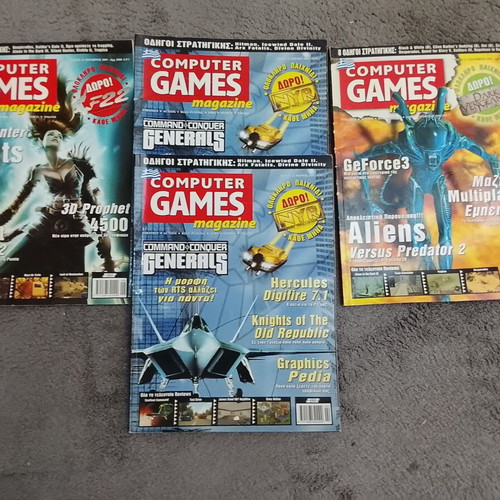 Computer Games magazine pack of 10 used issues
