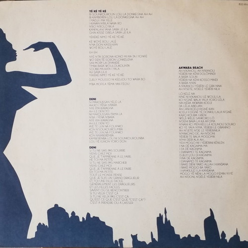 Mory Kanté Akwaba Beach vinyl album used, electronic folk world