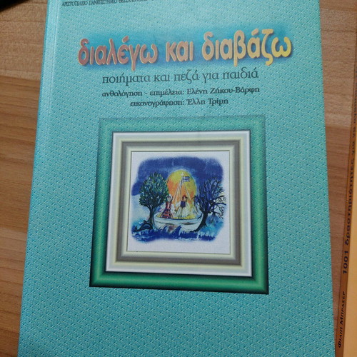 Books for reading and the book new, set of 3