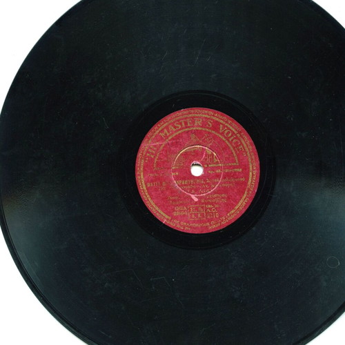 Giota Lidia 78 RPM gramophone record used
