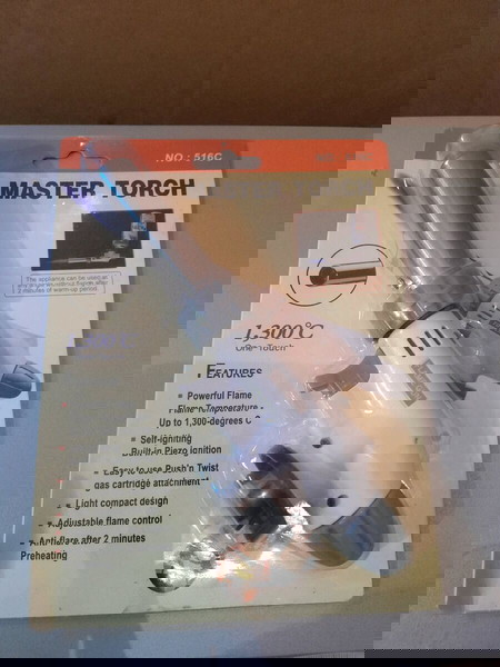 φλογιστρο