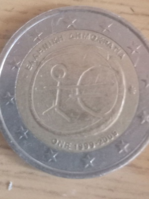 2 Euro 2009 commemorative coin, like new