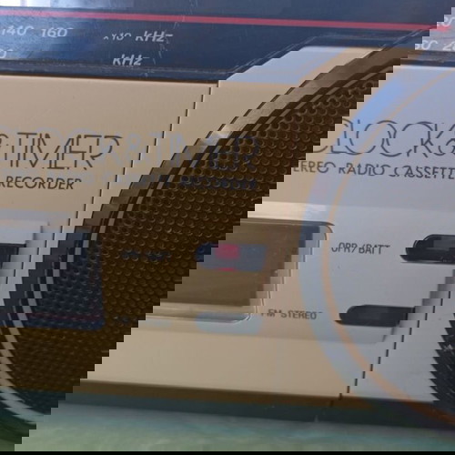 Φορητό ραδιοκασετόφωνο Sanyo MS320L μεταχειρισμένο, vintage