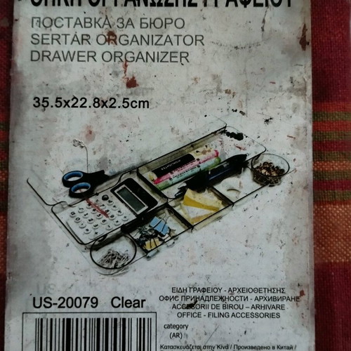 Plastic office drawer organizer used