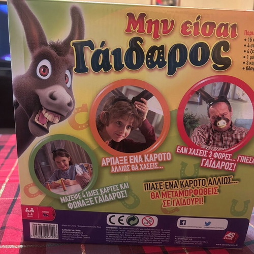 Board game Don't Be a Donkey like new