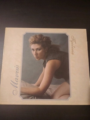 Manto Prodosia CD like new