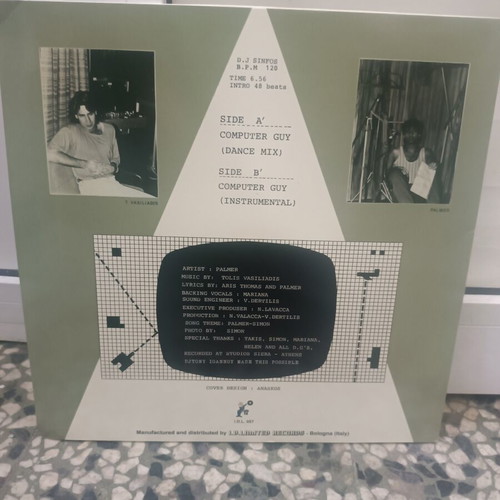 Palmer Computer Guy 12" Maxi Single, electronic