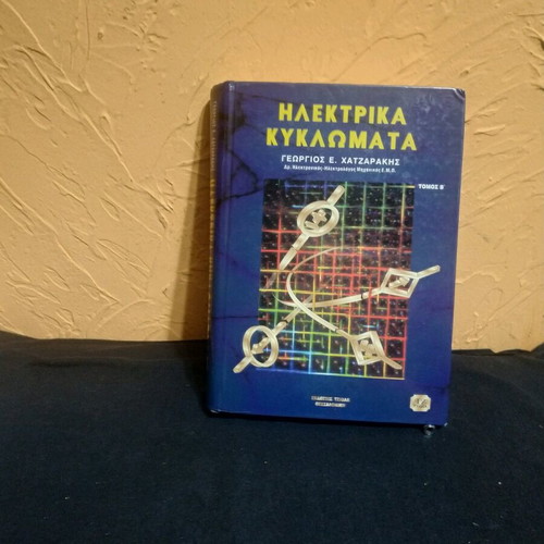 Book Electrical Circuits like new