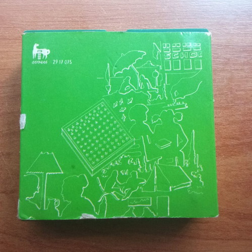 Doureios Politair board game used, Greek 1980s