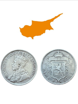 Νόμισμα 9 Piastres 0.925 1921 Κύπρος George V σαν καινούργιο
