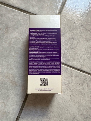Καινουργια Κρέμα Stretch Marks