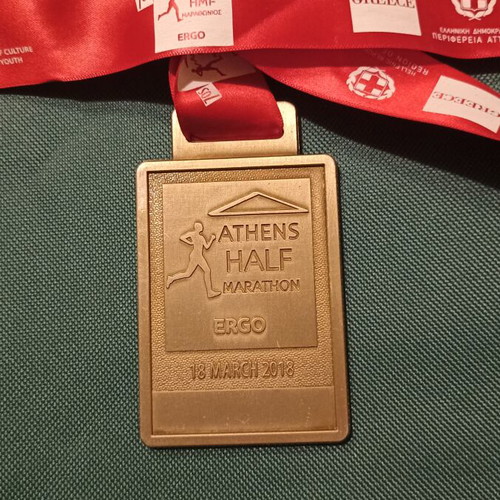 Athens Half Marathon 2018 collectible medal like new