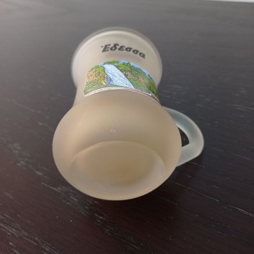 Glass matte shot glass used, like a small jug from Edessa