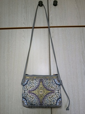 Crossbody bag unused