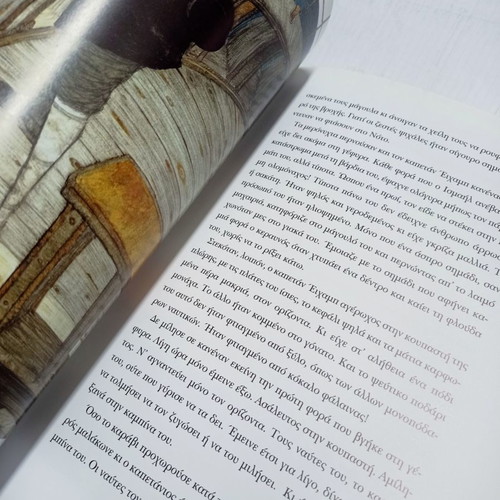 Moby Dick children's book used