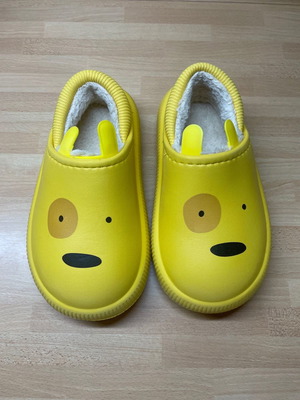 Children's slippers used, winter, yellow, size 26