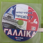 French CD used, number 4