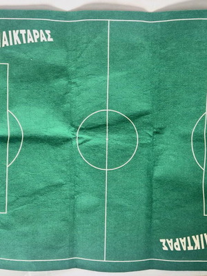 Subbuteo τσόχα για ποδοσφαιράκι μεταχειρισμένη, μήκους περίπου ενός μέτρου