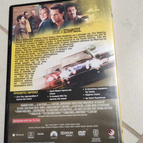 The Italian Job DVD used, foreign cinema, Mark Wahlberg