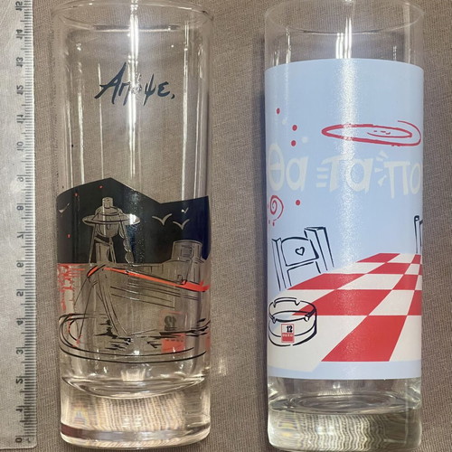 Ouzo 12 Advertising Glasses Set Like New, Retro 80s-90s