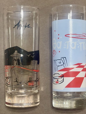 Ouzo 12 Advertising Glasses Set Like New, Retro 80s-90s