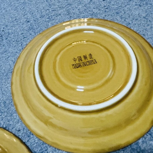 Retro ceramic cup set used, 4 pieces mustard yellow with black rim