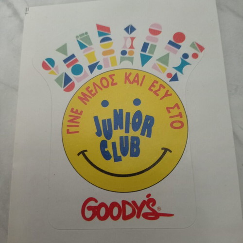 Goody's Junior Club Retro Collectible Sticker 90s like new
